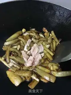 Make Salted fish eggplant step 5