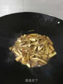 Make Salted fish eggplant step 6