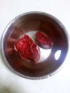 Make Porridge and pepper beef step 0