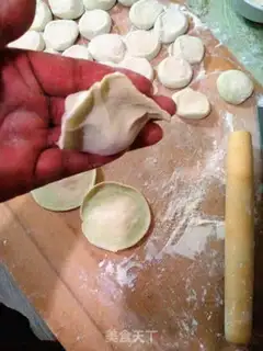 Make Celery dumplings step 13