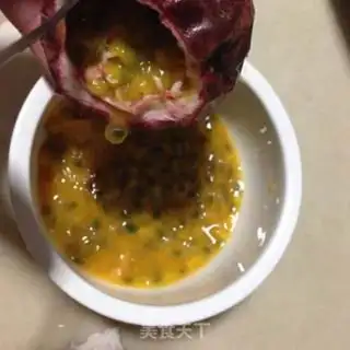 Make Pomegranate step 0