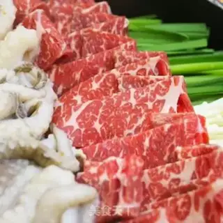 Make Cow octopus step 0