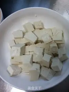 Make Gold and mushroom seafood tofu step 0
