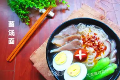 Make Bacillus noodles step 5