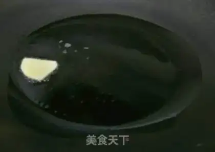 Make Three pieces of meat step 2
