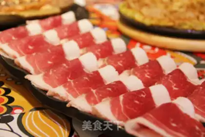 Make Cow octopus step 1