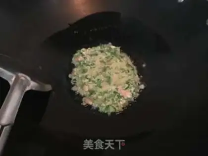 Make It