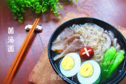 Make Bacillus noodles step 6