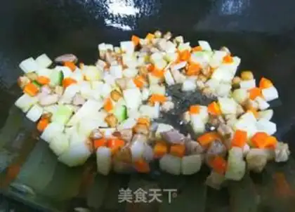 Make Three pieces of meat step 4