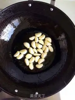 Make Porridge and pepper beef step 6