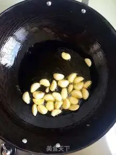 Make Porridge and pepper beef step 7