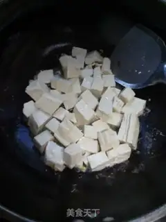Make Gold and mushroom seafood tofu step 4
