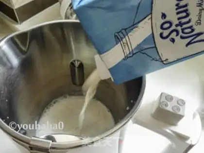 Make Cinnamon milk tea step 2