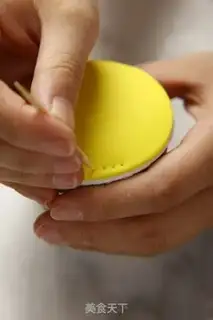Make Roll the sugar cake step 0