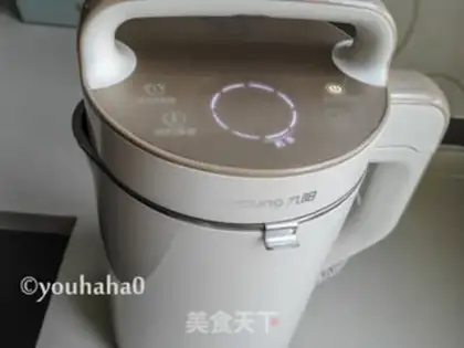Make Cinnamon milk tea step 4
