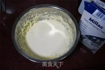Make Double cheesecake step 1