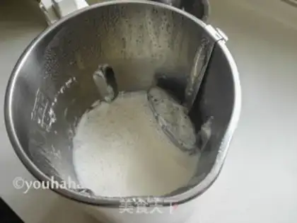 Make Cinnamon milk tea step 5