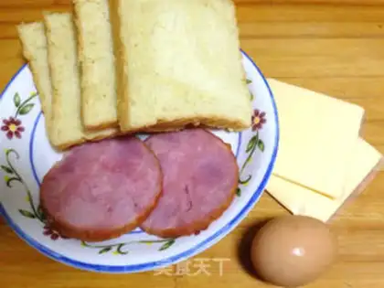 Make Ham Sidos step 0