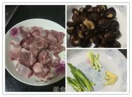 Make The mushroom ribs step 0