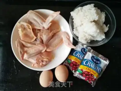 Make The cranberry wings step 0