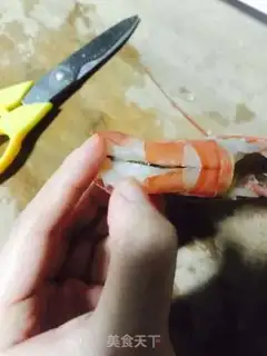 Make Argentine Red Shrimp step 1