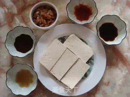 Make The tofu box of the rice and eggplant step 0