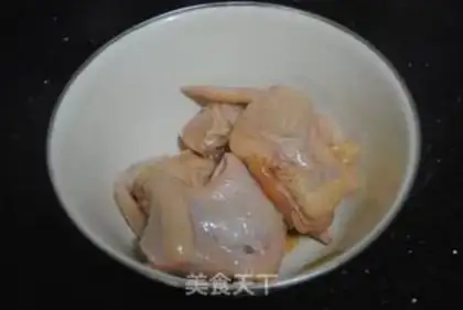 Make The cranberry wings step 2