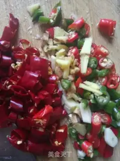 Make Bean meat step 0
