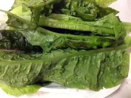 Make Salted leaf step 0