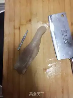 Make Homemade thaw step 3