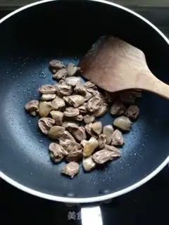 Make Hot chicken heart step 2