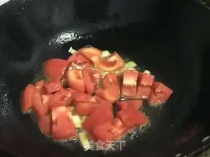 Make Tomato tofu step 5
