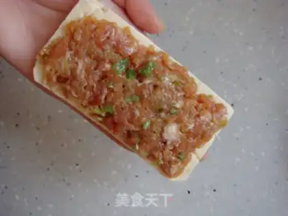 Make The tofu box of the rice and eggplant step 2