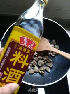 Make Hot chicken heart step 3