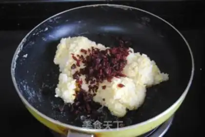Make The cranberry wings step 5