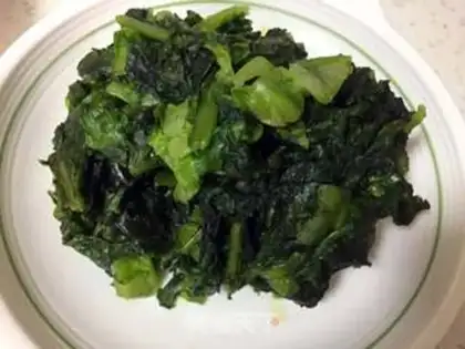 Make Salted leaf step 3