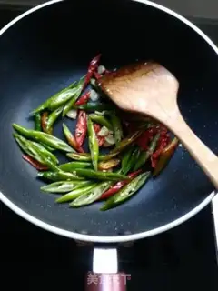 Make Hot chicken heart step 5