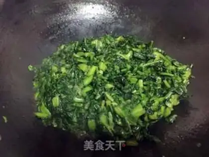 Make Salted leaf step 4