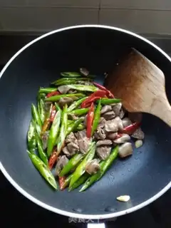 Make Hot chicken heart step 6