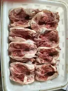 Make Duck step 1