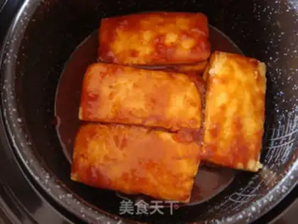 Make The tofu box of the rice and eggplant step 7