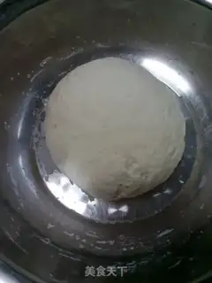 Make Onion dumplings step 0