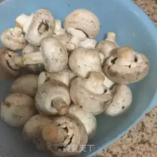 Make Meat-sniffed mouth mushrooms step 0