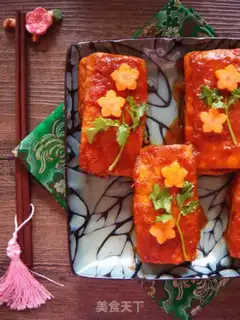 Make The tofu box of the rice and eggplant step 8