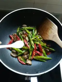 Make Hot chicken heart step 9