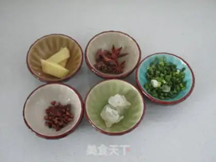 Make Secret chicken claws step 1