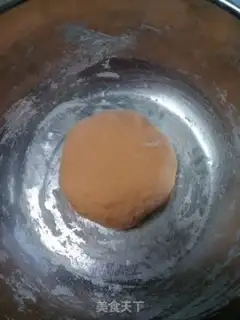 Make Onion dumplings step 2