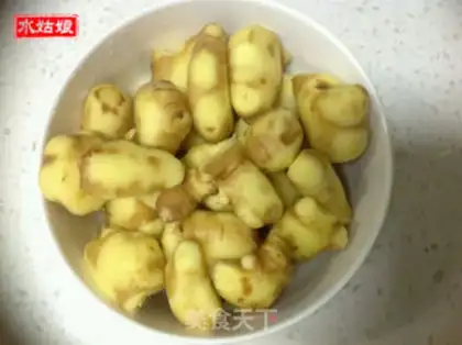 Make Ginger cream from the warmth palace step 0