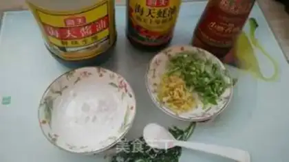 Make A radish meatloaf step 1