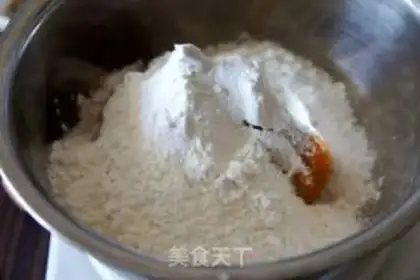 Make The fragrance of green bean pie step 2